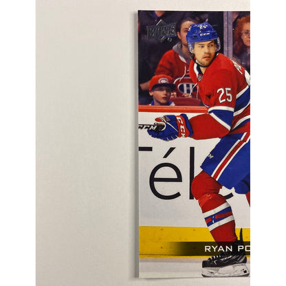2019-20 Box Set Ryan Poeling RC