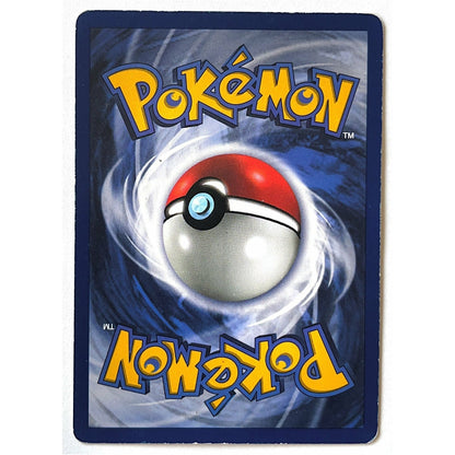 Jungle Poke Ball Trainer Common Non Holo 64/64
