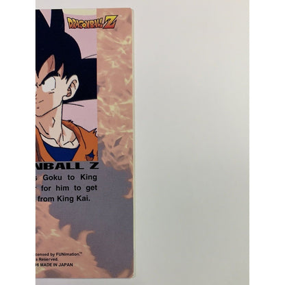  1996 JPP/Amada Dragon Ball Z Kami Introduces Goku to King Yemma #24  Local Legends Cards & Collectibles