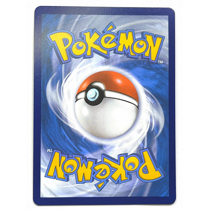 Celebrations Professor’s Research Rare Holo Full Art Trainer 024/025