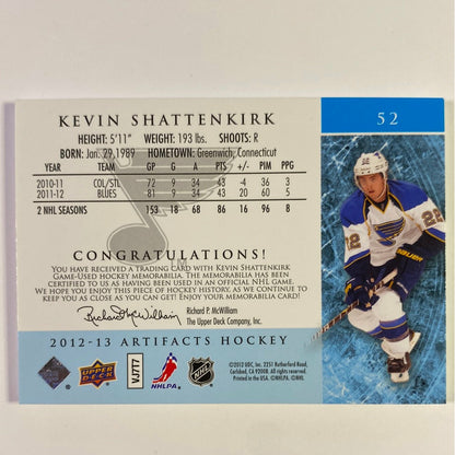 2012-13 Artifacts Kevin Shattenkirk Emerald Dual Patch /75