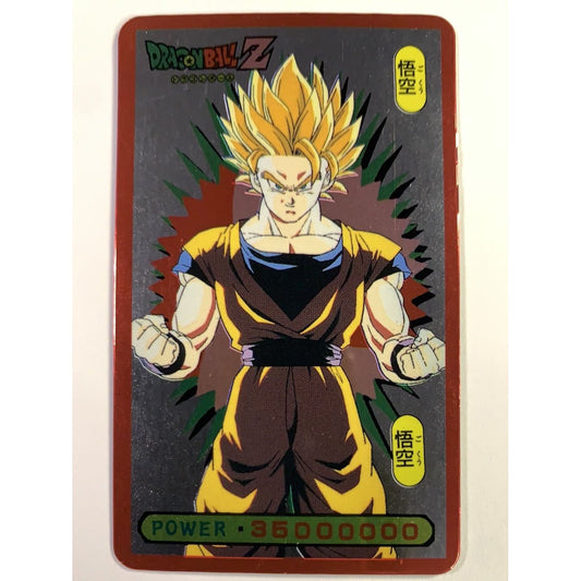  1995 Cardass Dragon Ball Z Mini Super Saiyan Goku  Local Legends Cards & Collectibles