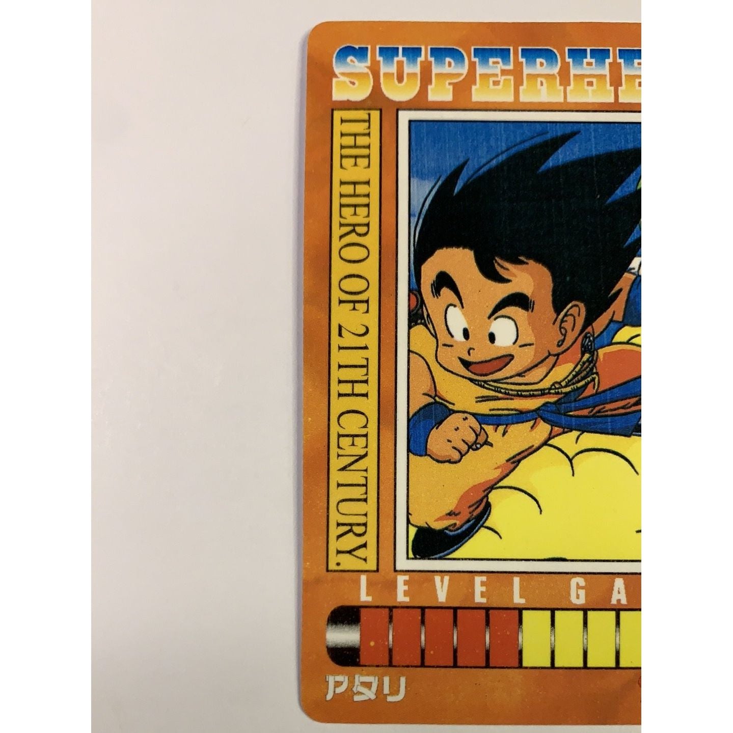  1995 Cardass Adali Super Hero Special Card S-115 Silver Foil  Local Legends Cards & Collectibles