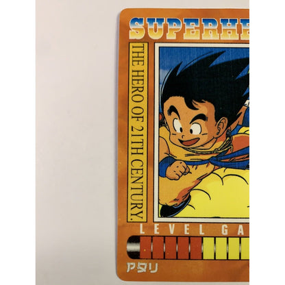  1995 Cardass Adali Super Hero Special Card S-115 Silver Foil  Local Legends Cards & Collectibles
