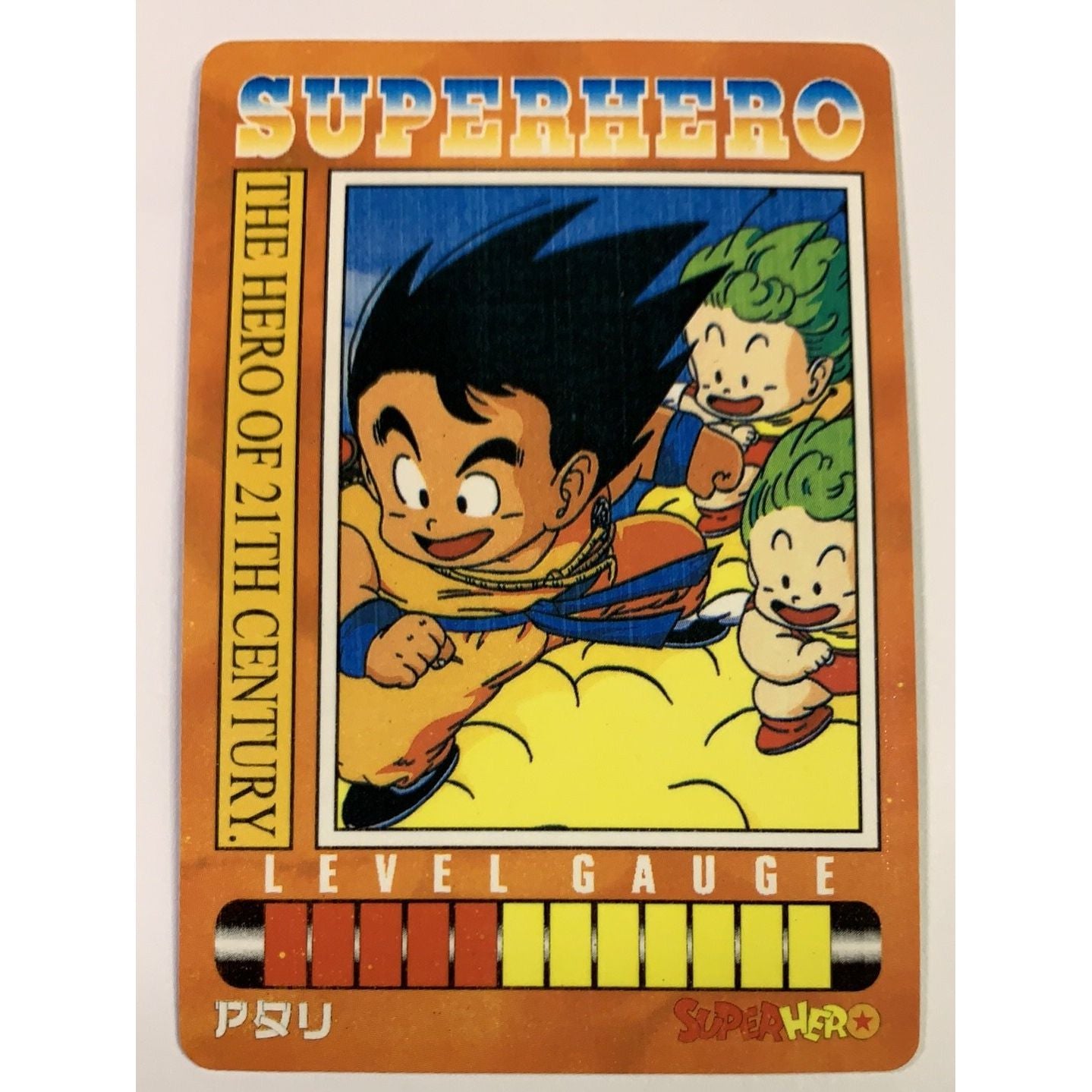  1995 Cardass Adali Super Hero Special Card S-115 Silver Foil  Local Legends Cards & Collectibles