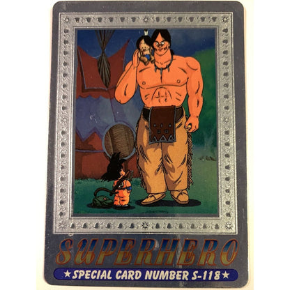  1995 Cardass Adali Super Hero Special Card S-118 Silver Foil  Local Legends Cards & Collectibles