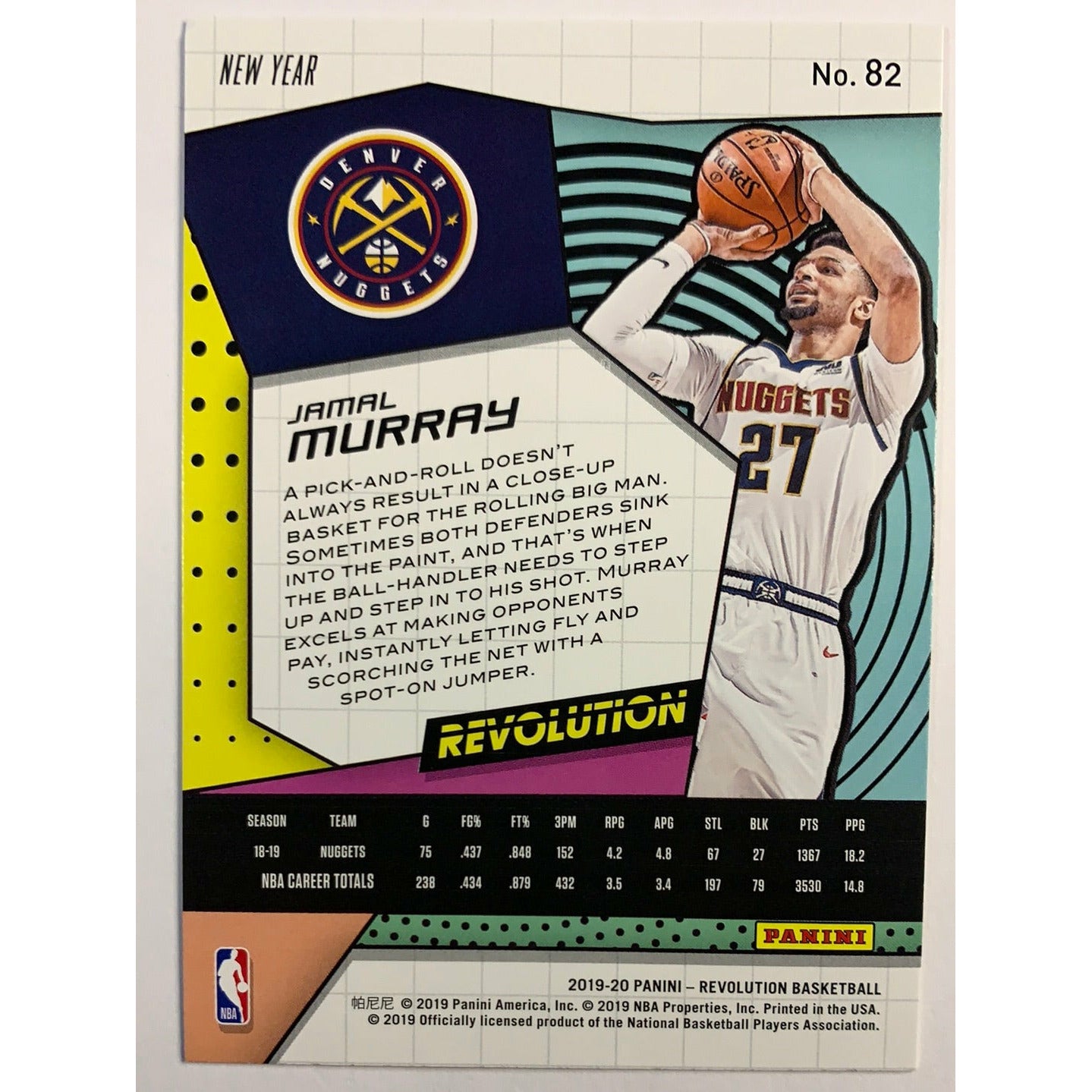 2019-20 Revolution Jamal Murray New Year Prizm