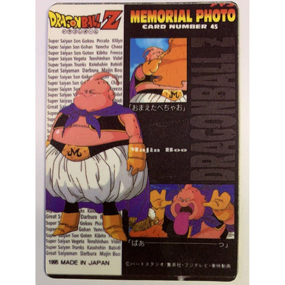  1995 Dragon Ball Z Memorial Photo Number 45 Majin Boo Blue Prism Cardass Japanese Vending Machine Sticker  Local Legends Cards & Collectibles