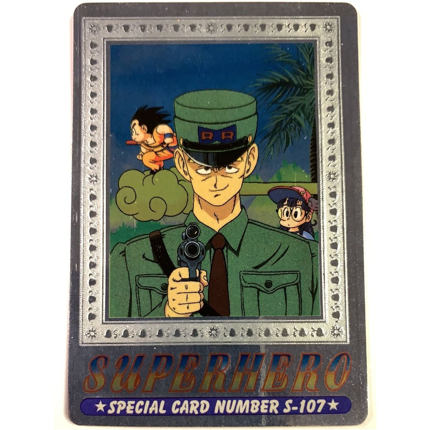  1995 Cardass Adali Super Hero Special Card S-107 Silver Foil  Local Legends Cards & Collectibles