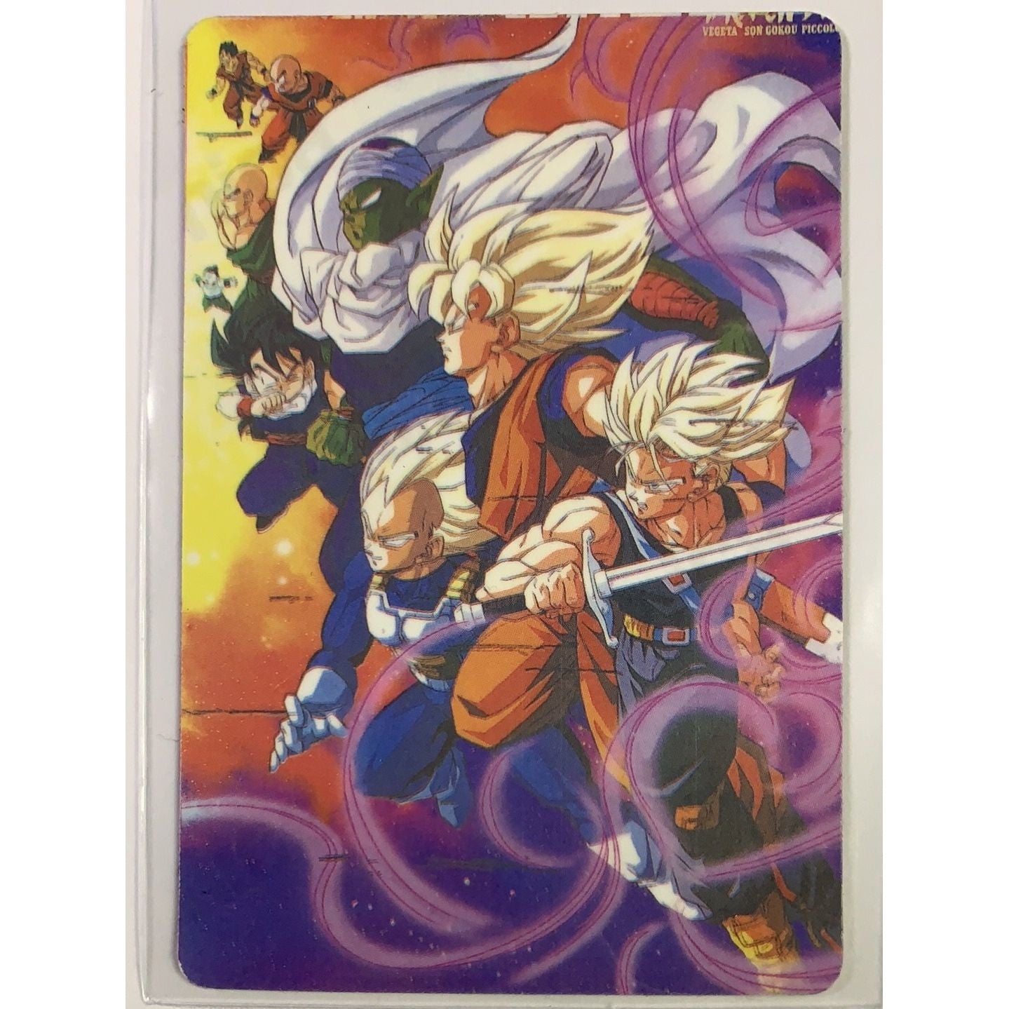  1995 Cardass Dragon Ball Z Piccolo & Goku Prism w Team Z & Frieza in Holo  Local Legends Cards & Collectibles