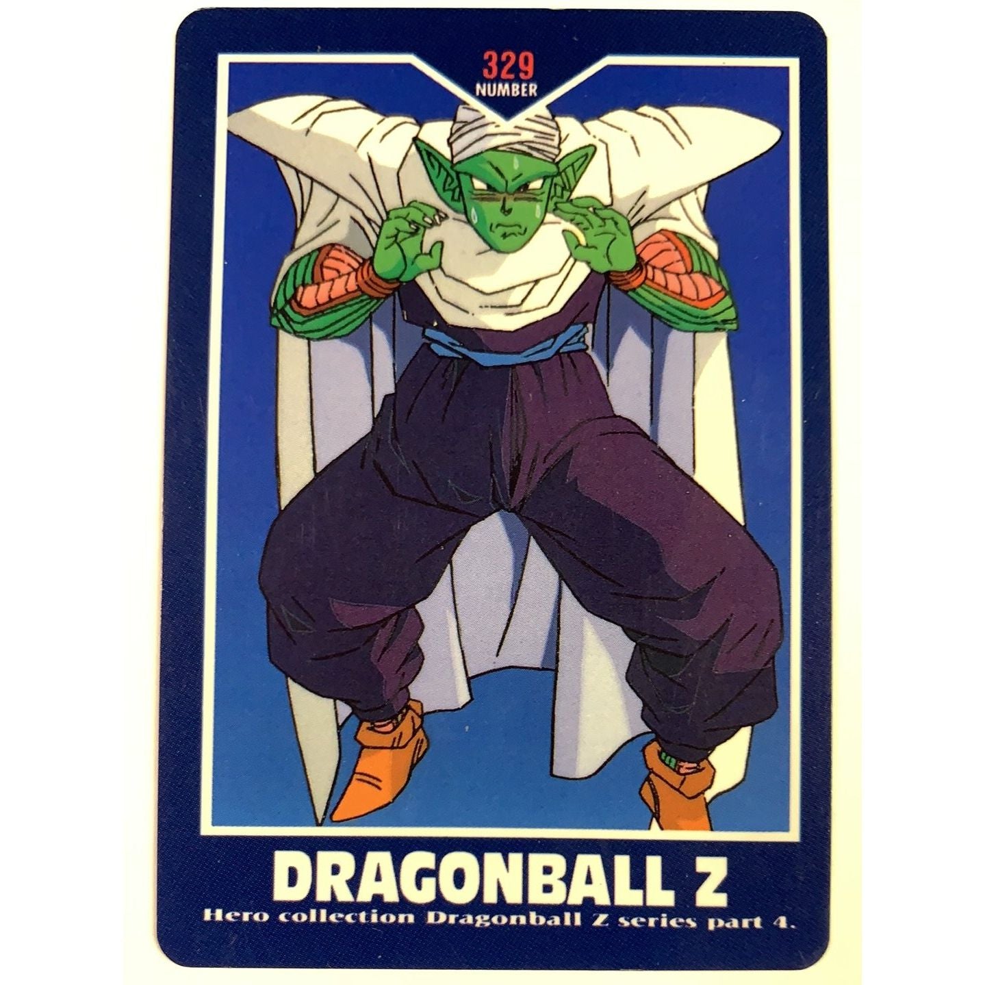  1995 Carte Hero Collection Dragon Ball Z Part 4 Piccolo’s Warning #329  Local Legends Cards & Collectibles