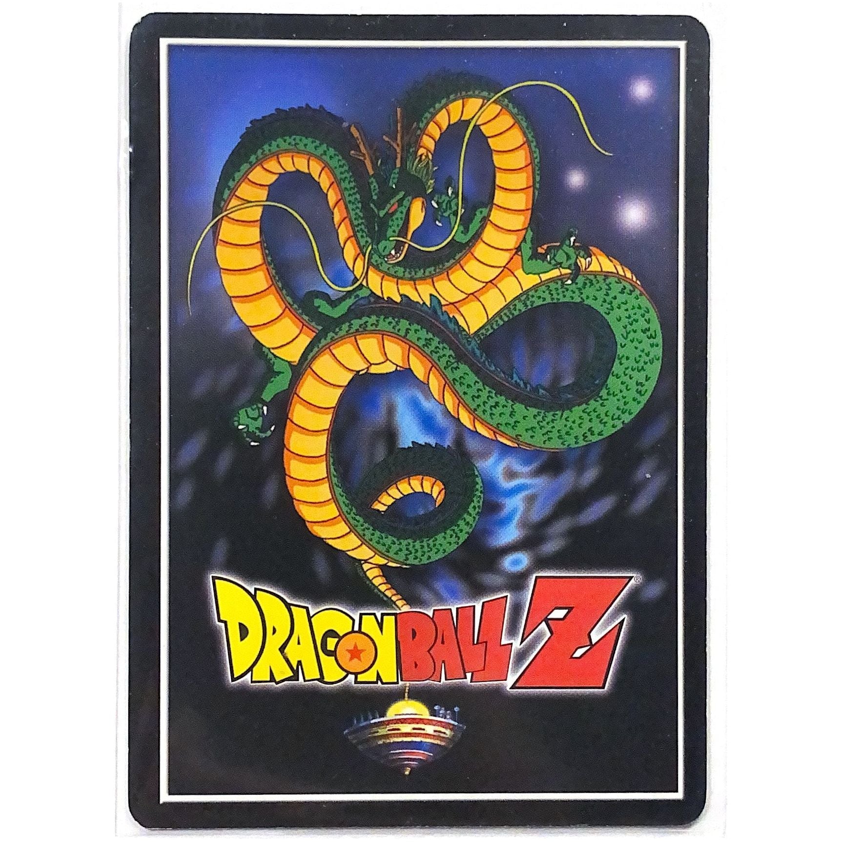  2000 Score Dragon Ball Z Saiyan Power Drill #236  Local Legends Cards & Collectibles