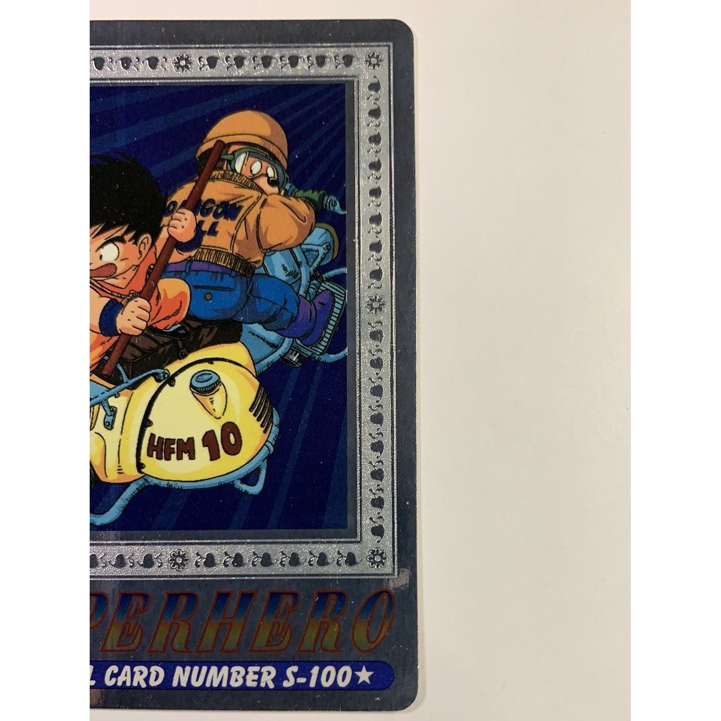  1995 Cardass Adali Super Hero Special Card S-100 Silver Foil Goku & Shu  Local Legends Cards & Collectibles