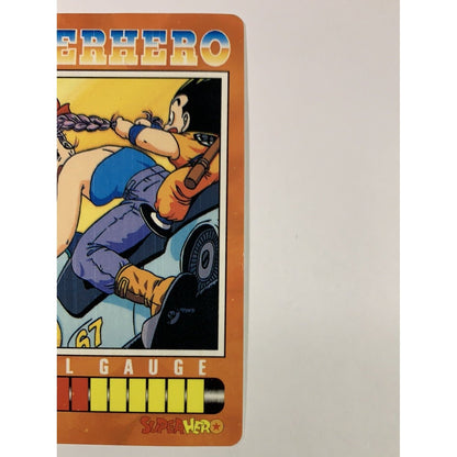  1995 Cardass Adali Super Hero Special Card S-104 Silver Foil Bulma & Goku  Local Legends Cards & Collectibles