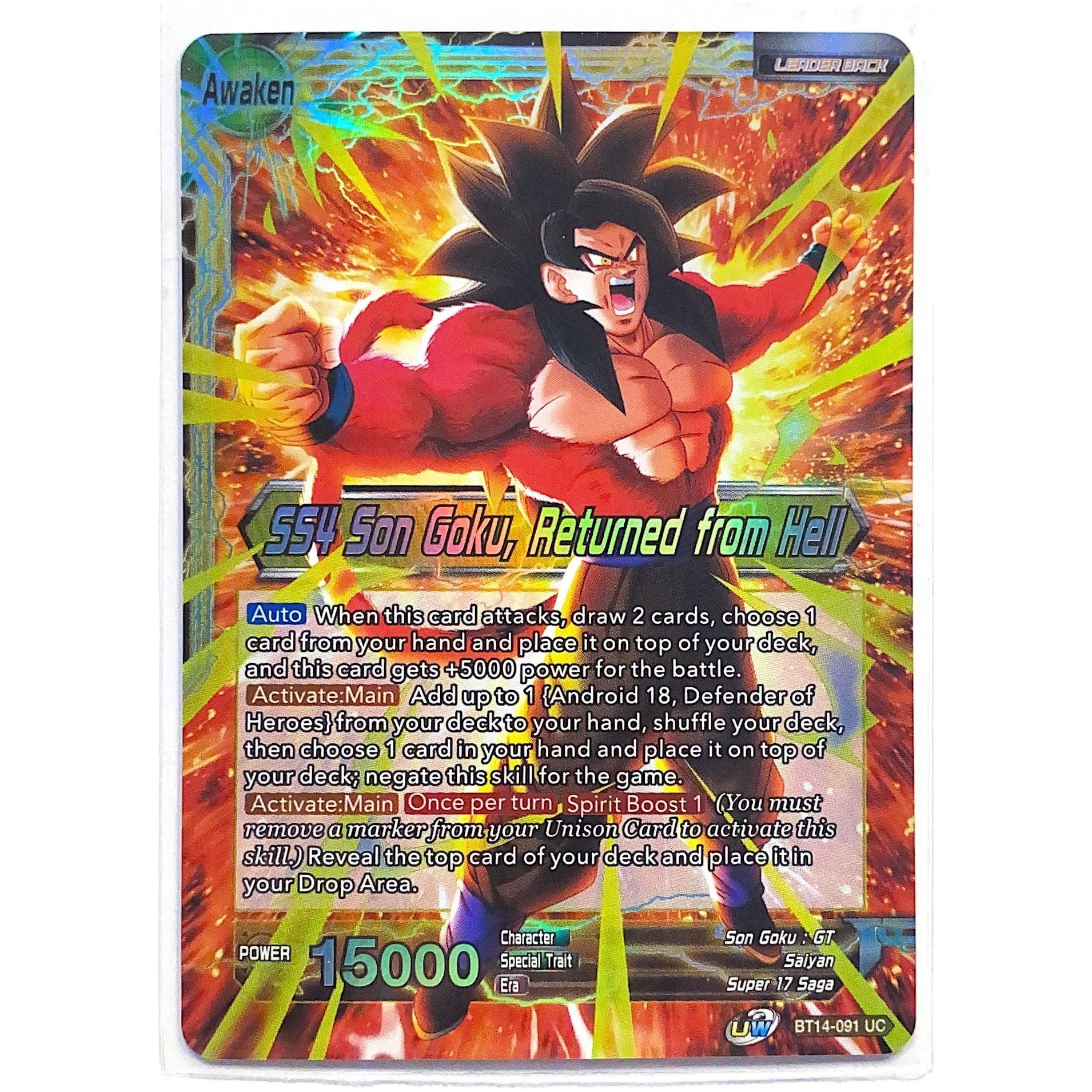  Dragon Ball Super SS4 Son Goku, Returned from Hell Leader Game Foil Parallel BT14-091  Local Legends Cards & Collectibles