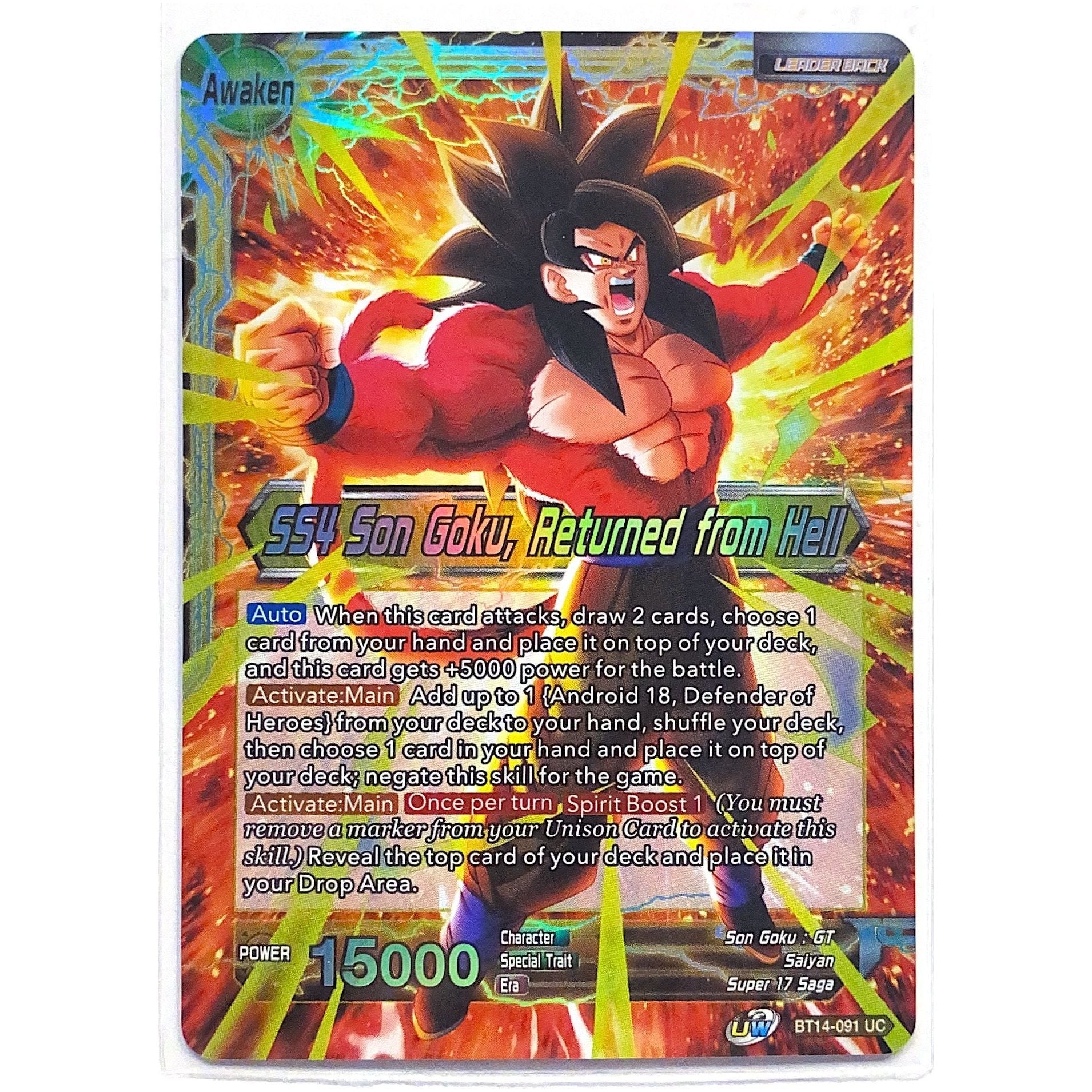 Dragon Ball Super SS4 Son Goku, Returned from Hell Leader Game Foil Parallel BT14-091 | Local Legends Cards & Collectibles