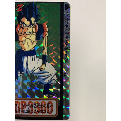 Vintage Dragon Ball Z Goku Prism Vending Sticker 90s 