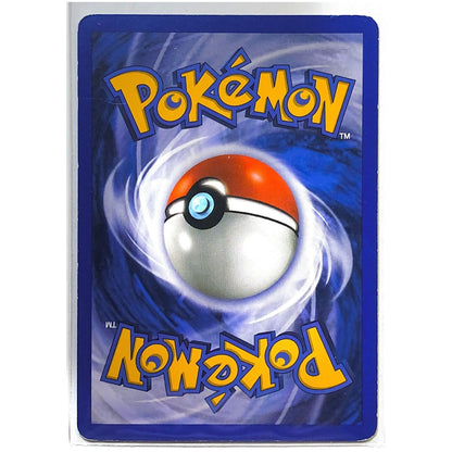  Neo Genesis Super Scoop Up Non-Holo Uncommon Trainer 98/111  Local Legends Cards & Collectibles
