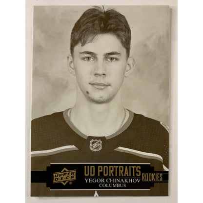 2016-17 Series 2 Yegor Chinakhov UD Portraits RC