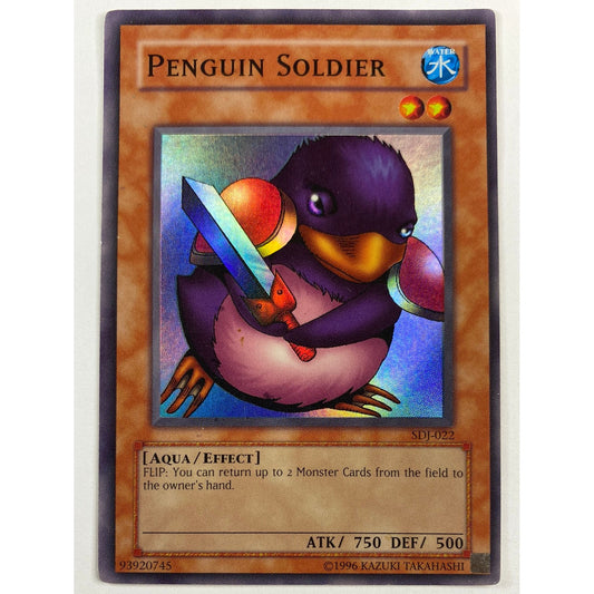 Penguin Soldier Super Rare SDJ-022