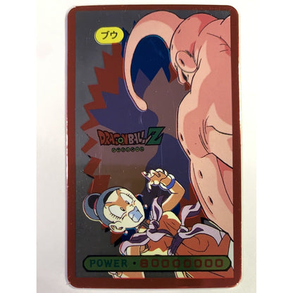  1995 Cardass Dragon Ball Z Mini Chi-Chi Meets Majin Boo  Local Legends Cards & Collectibles
