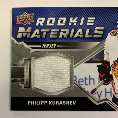 2020-21 Upper Deck Series 2 Philipp Kurashev Rookie Materials Jersey Patch