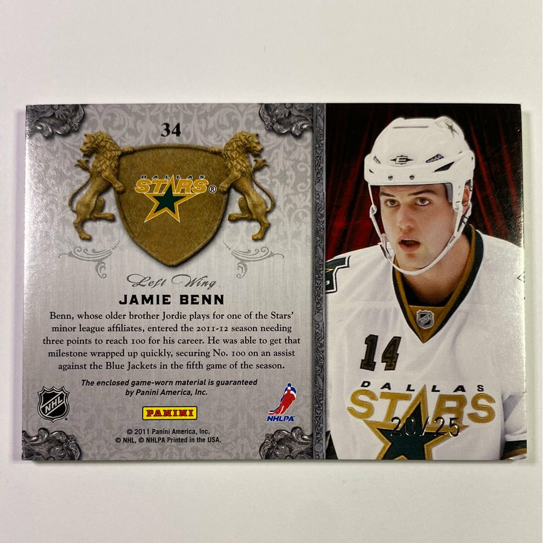 2011-12 Crown Royale Jamie Benn All The Kings Men Patch /25
