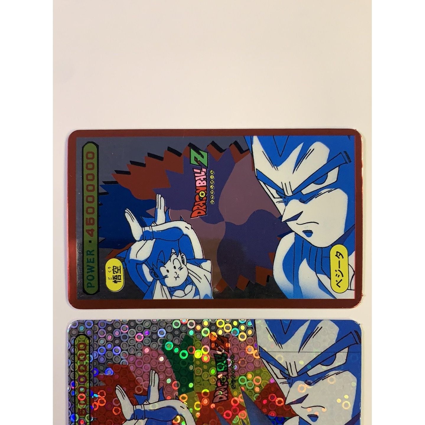  1995 Cardass Dragon Ball Z Vegeta & Gohan Mini & Mini Prism  Local Legends Cards & Collectibles