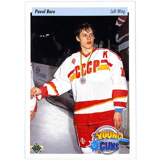 1995 Upper Deck Pavel Bure 5th Anniversary Young Guns Tribute