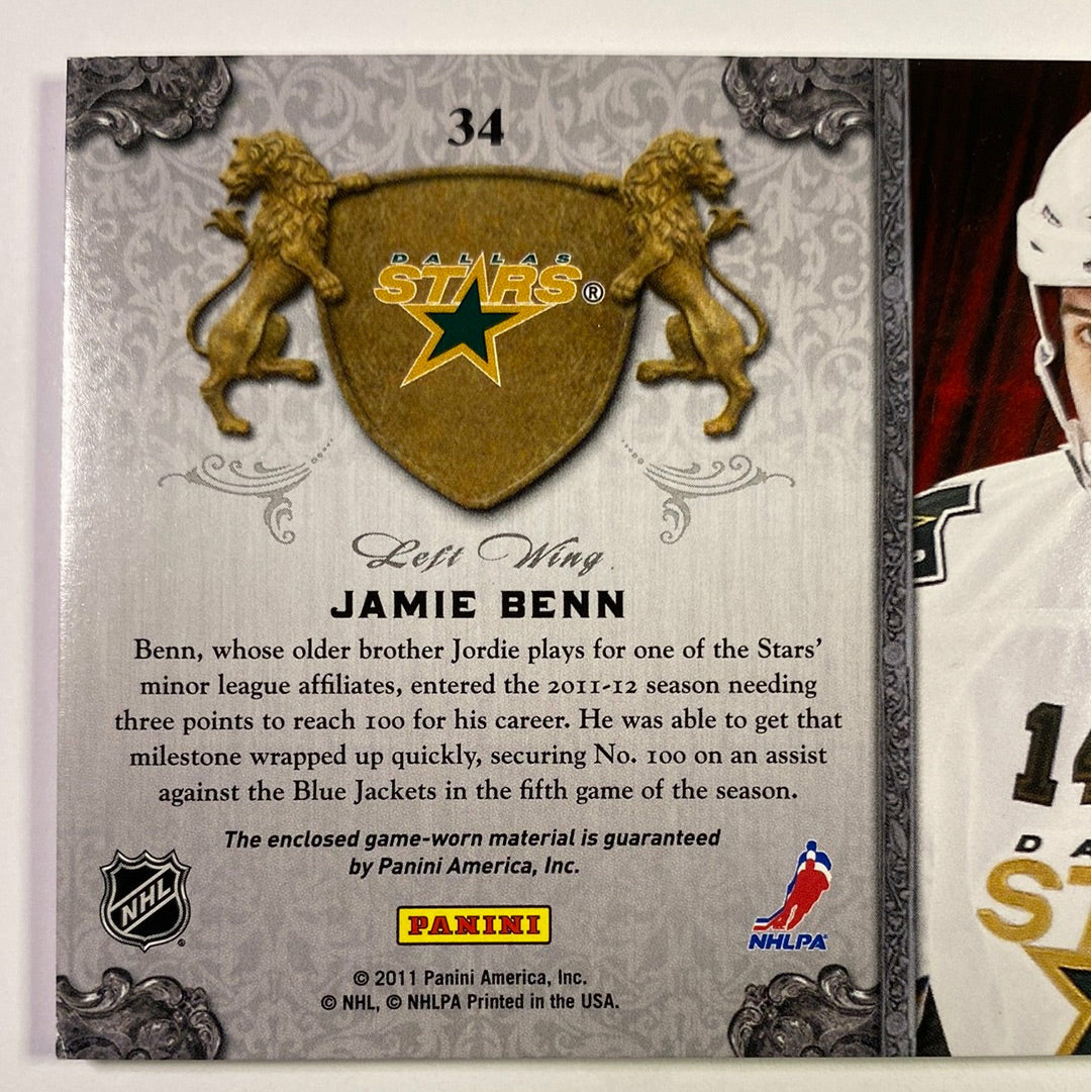 2011-12 Crown Royale Jamie Benn All The Kings Men Patch /25