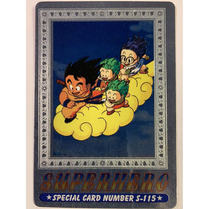  1995 Cardass Adali Super Hero Special Card S-115 Silver Foil  Local Legends Cards & Collectibles