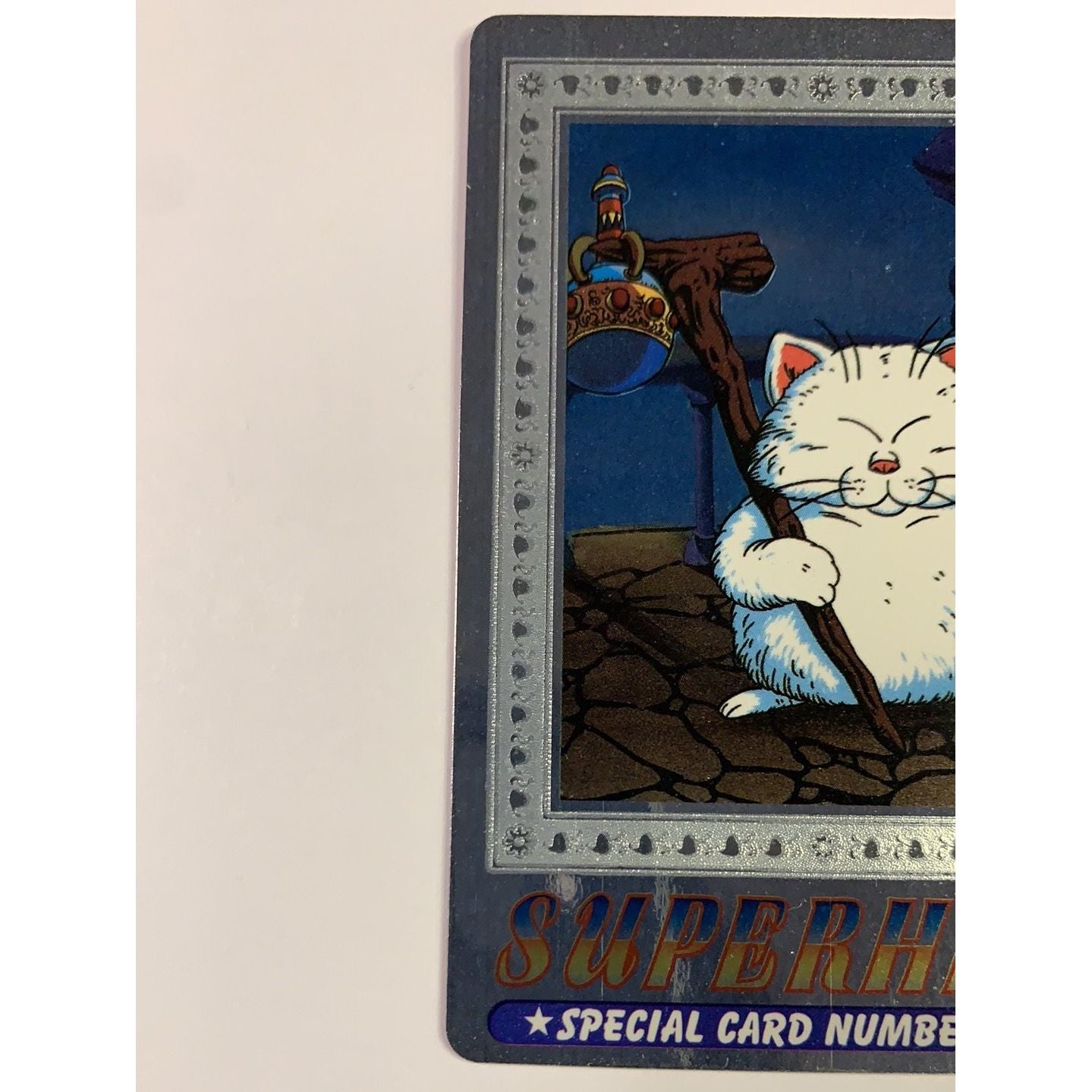  1995 Cardass Adali Super Hero Special Card S-120 Silver Foil Karin  Local Legends Cards & Collectibles