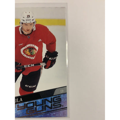  2020-21 Upper Deck Series 2 Alec Regula Young Guns  Local Legends Cards & Collectibles