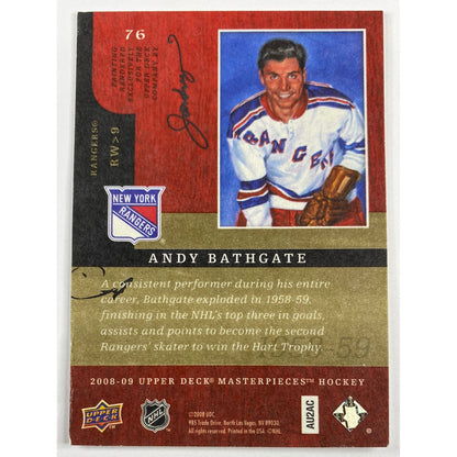 2008-09 Upper Deck Masterpieces Andy Bathgate Canvas
