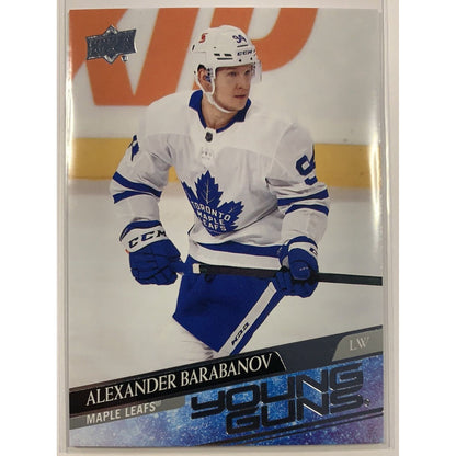  2020-21 Upper Deck Series 2 Alexander Barbanov Young Guns  Local Legends Cards & Collectibles
