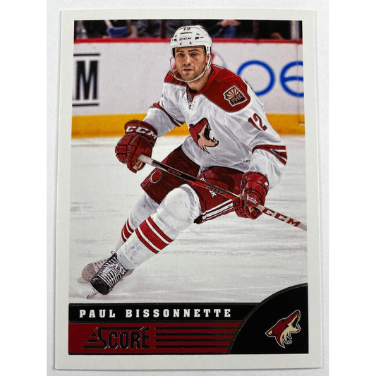  2018-19 OPC O-Pee-Chee Hockey #10 Oliver Ekman-Larsson Arizona  Coyotes Official 18/19 NHL Trading Card : Collectibles & Fine Art