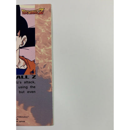  1996 JPP/Amada Dragon Ball Z Kamehameha Wave Prism Holo #06  Local Legends Cards & Collectibles