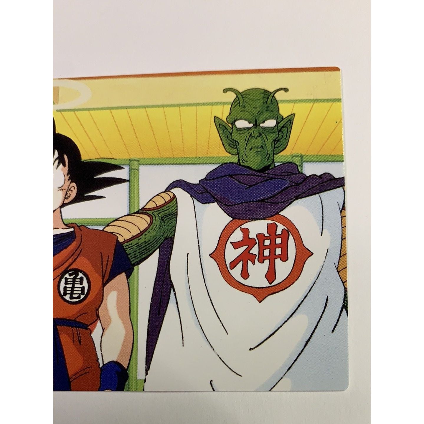  1996 JPP/Amada Dragon Ball Z Kami Introduces Goku to King Yemma #24  Local Legends Cards & Collectibles