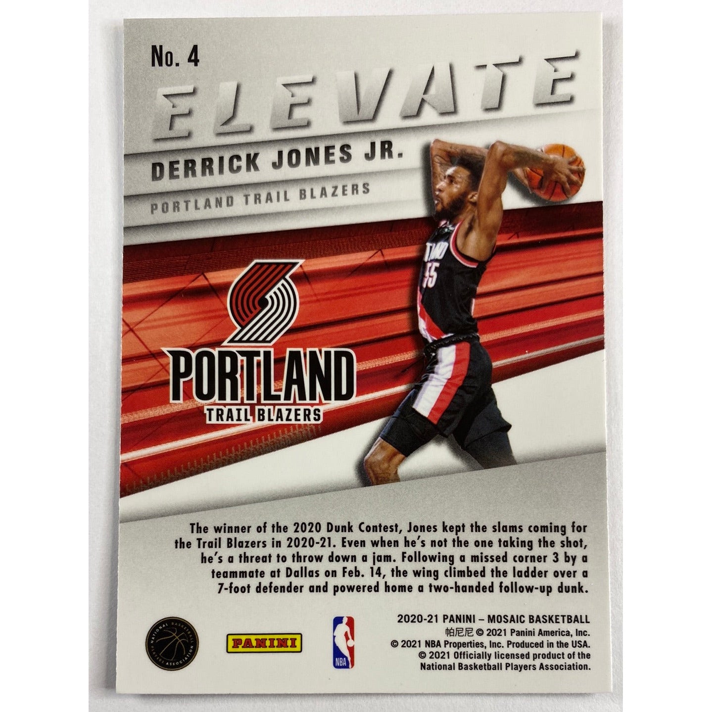 2020-21 Mosaic Derrick Jones Jr Elevate