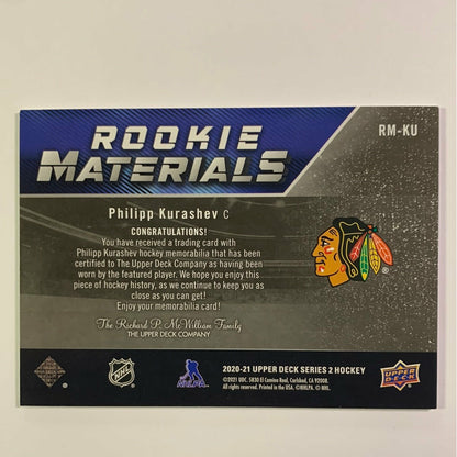 2020-21 Upper Deck Series 2 Philipp Kurashev Rookie Materials Jersey Patch