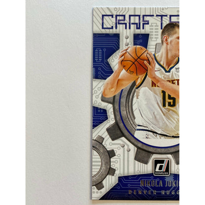 2021-22 Hoops Nikola Jokic Craftsman