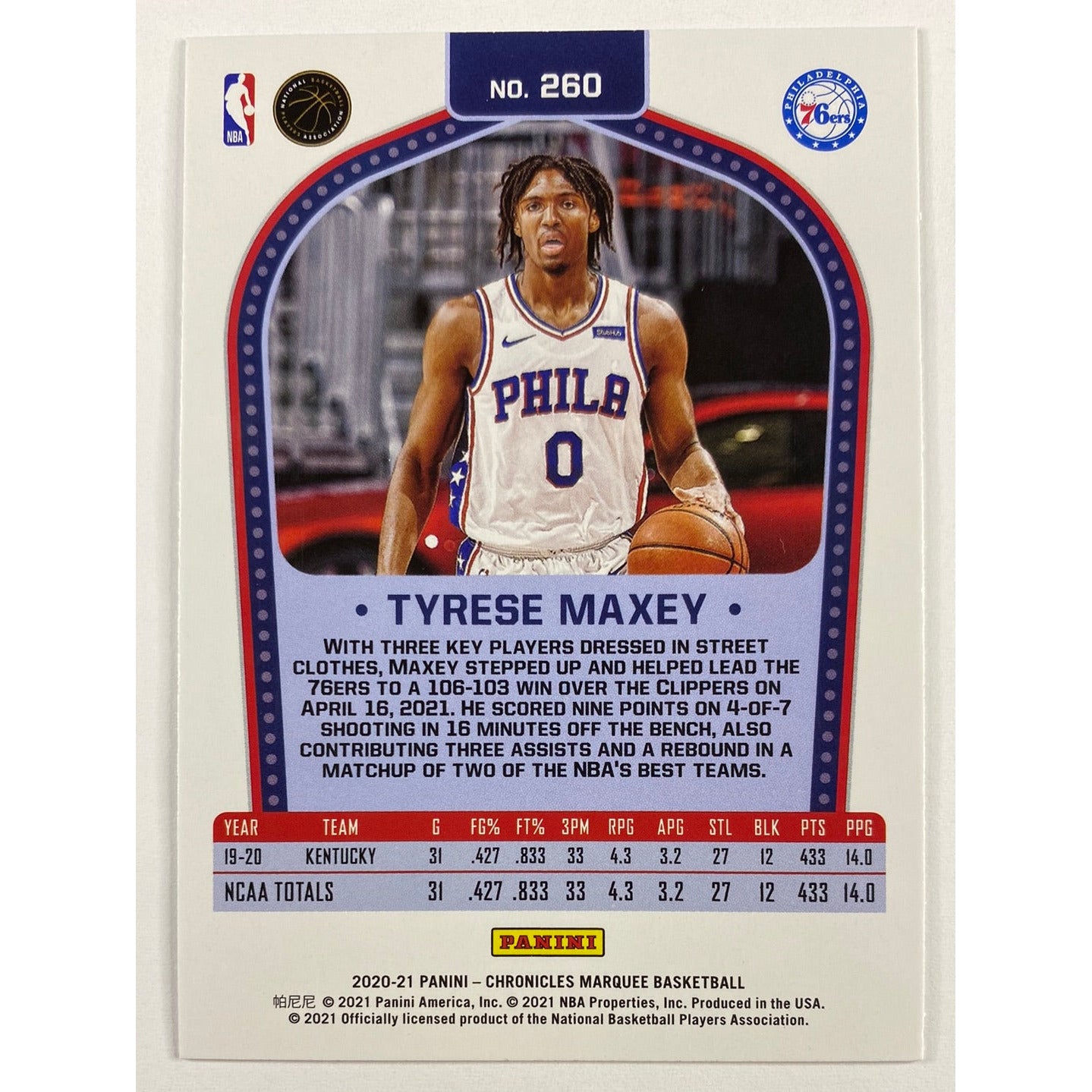 2020-21 Chronicles Marquee Tyrese Maxey RC