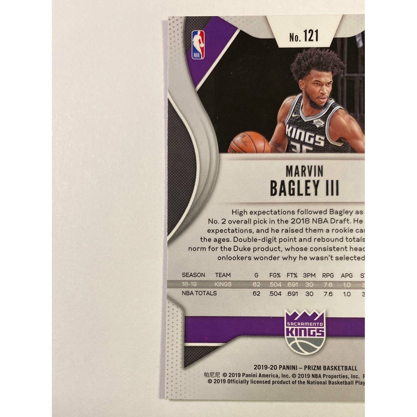 2019-20 Panini Prizm Marvin Bagley lll Green Holo Prizm