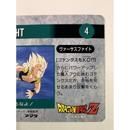  1995 Carte Hero Collection Dragon Ball Z Part 4 Super Saiyan Team Z Holo Prism #408  Local Legends Cards & Collectibles