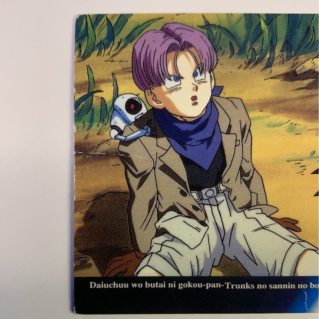  1996 Dragon Ball GT Japanese Character Card Goku & Trunks #87  Local Legends Cards & Collectibles