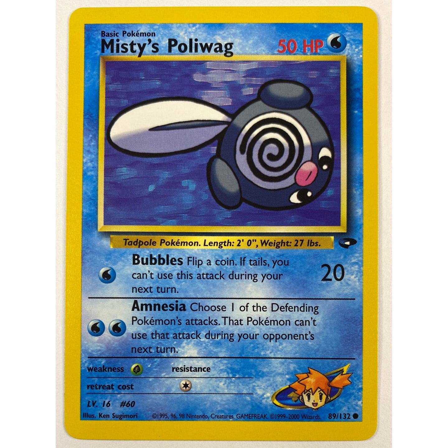 Misty’s Poliwag Non-Holo Common 89/132