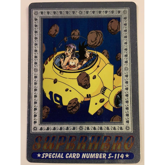  1995 Cardass Adali Super Hero Special Card S-114 Silver Foil Krillin Bulma & Goku  Local Legends Cards & Collectibles