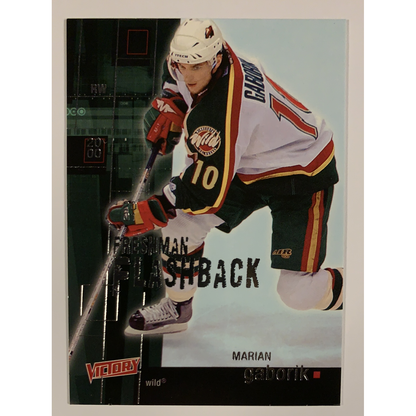  2003-04 Upper Deck Victory Marian Gaborik Freshman Flashback  Local Legends Cards & Collectibles