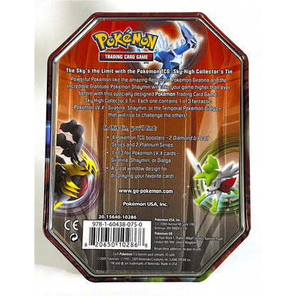 Pokemon Sky High Giratina Diamond & Pearl Collector Tin - EMPTY