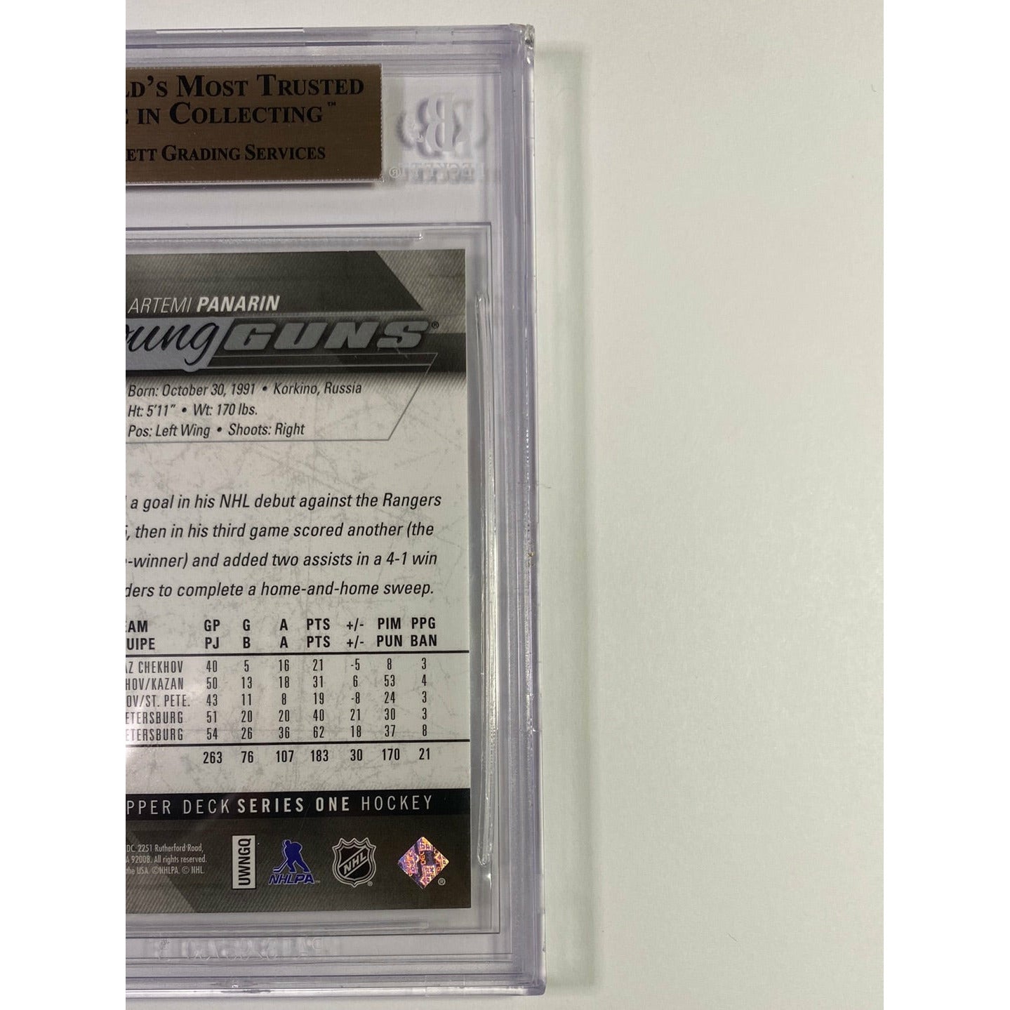 2015-16 Upper Deck #221 Artemi Panarin YG 9.5 Beckett Gem Mint